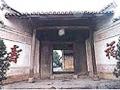 赵世炎故居