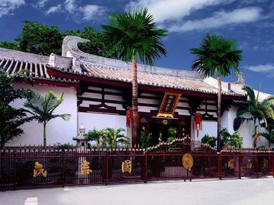 潮州叩齿庵