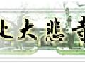 �Ĵ�����
