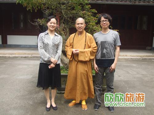 国内资讯 正文 舟山市旅游局副局长方维女士,法雨禅寺监院信