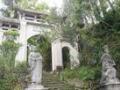 北京法华寺