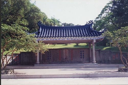 大理万人冢简介