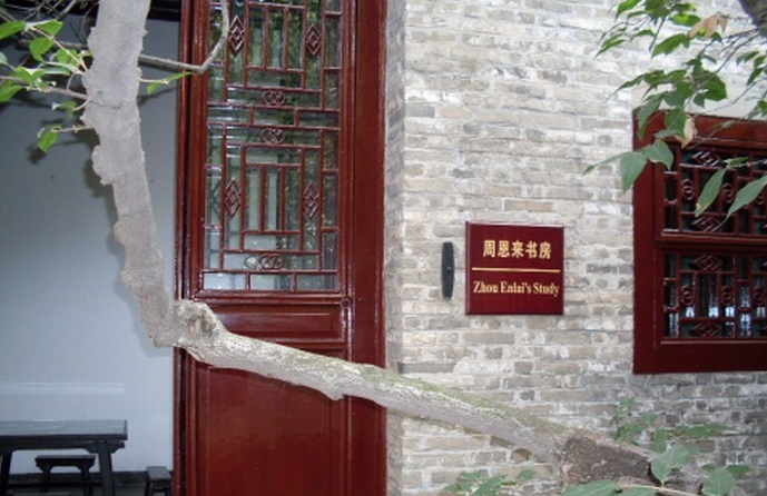 �ܶ���ͯ����鴦