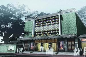 广州南方剧院