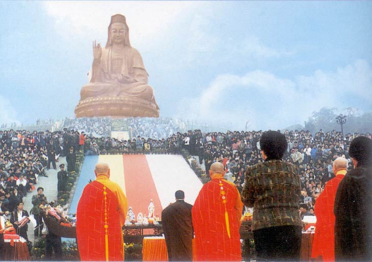 景點地址:佛山市南海區 景點簡介:     南海觀音