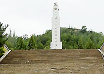 “四·八”烈士陵园