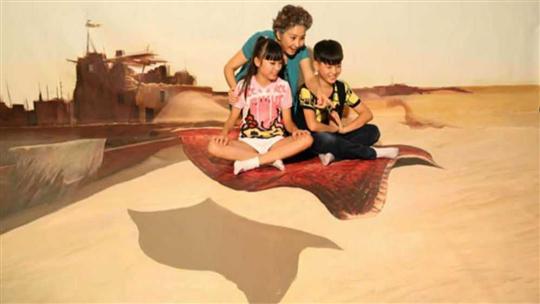 ����3Dħ�������