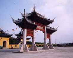 忻州洪福寺