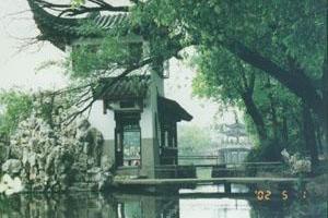 南京白鷺洲公園