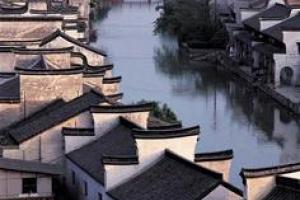 湖州百间楼