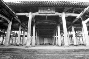 休寧溪頭三槐堂