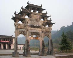 黃山胡文光刺史牌樓