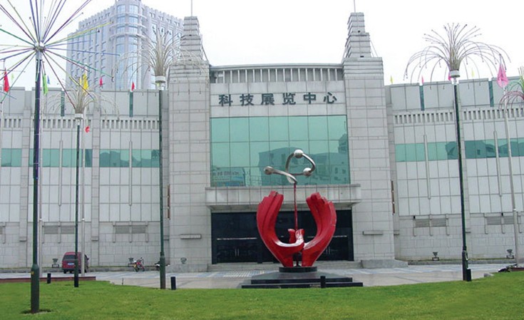 ��Ӫʤ������Ƽ�չ������